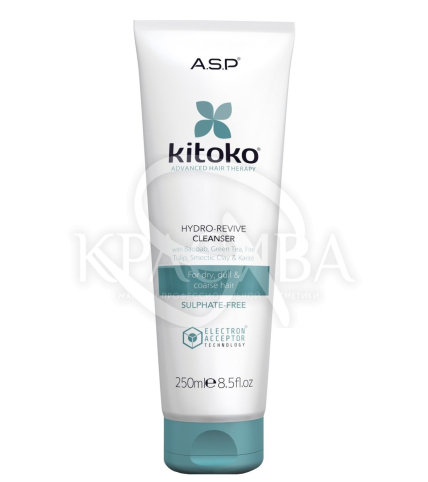 Шампунь безсульфатный для сухих тусклых и секущихся волос - 1