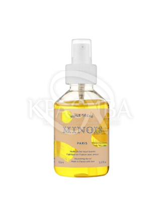 Сухое масло : 