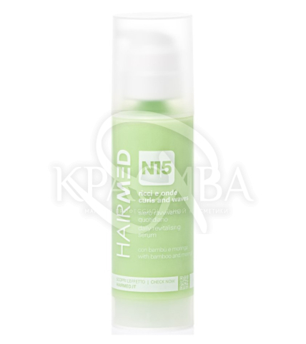 Сыворотка для вьющихся волос - 1