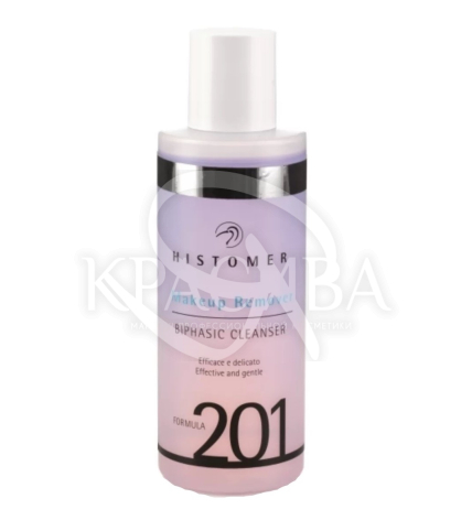 Двофазний засіб для макіяжу - 1