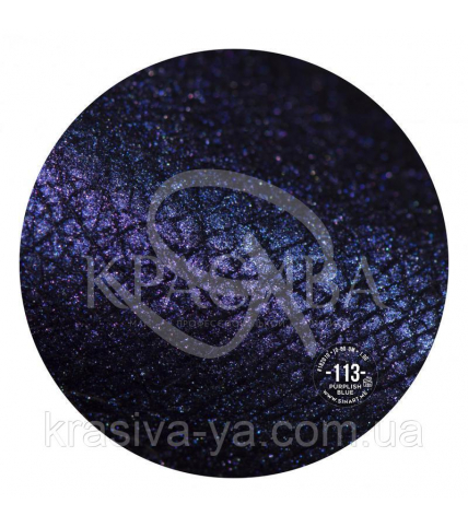 Sinart Пигмент Purplish Blue ( перламутр ) - 1
