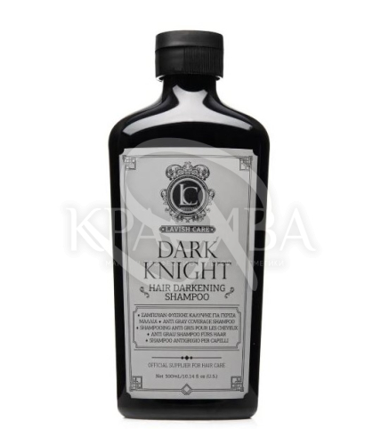 Шампунь для седых волос - 1