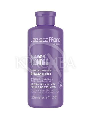 Тонирующий фиолетовый шампунь для осветленных волос : Шампуни и Кондиционеры