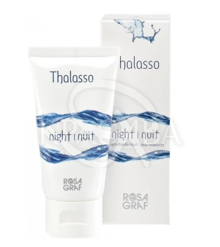 Нічний крем на основі орських водоростей - 1