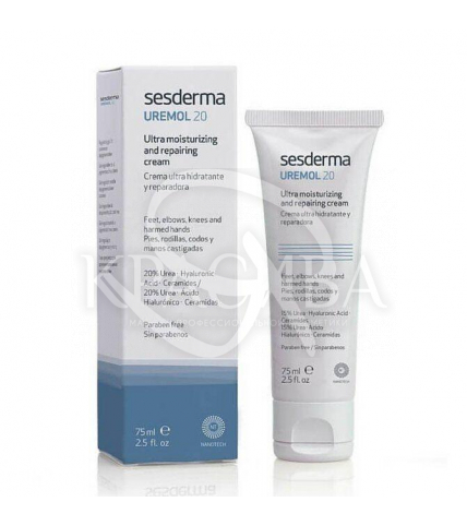 Uremol 20 Ultra Moisturizing And Repairing Cream - Ультразволожуючий відновлюючий крем для тіла-75 мл - 1