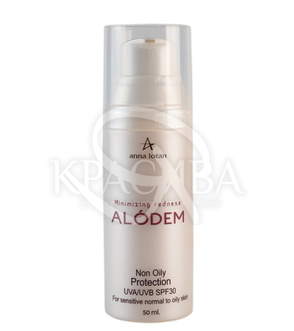 Дневной крем SPF30 для деликатной кожи - 1