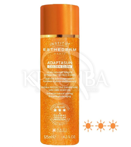 Захисна олія з шимером для тіла - 1