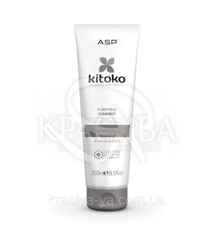 Kitoko Purifying Cleanser Очищающее моющее средство (шампунь), 250 мл - 1