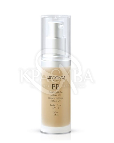 BB-крем для комбинированной кожи SPF15 - 2