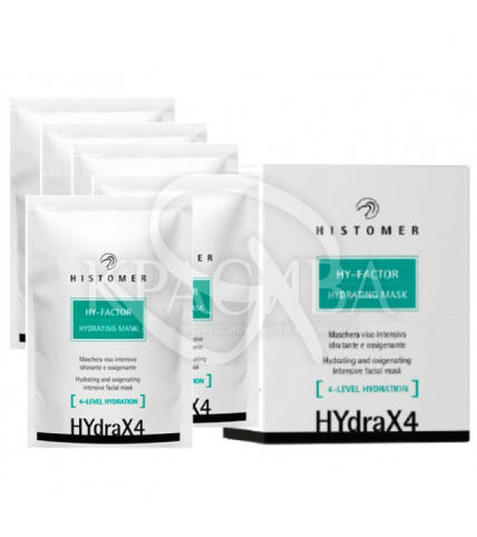 Маска зволожуюча для обличчя - 1