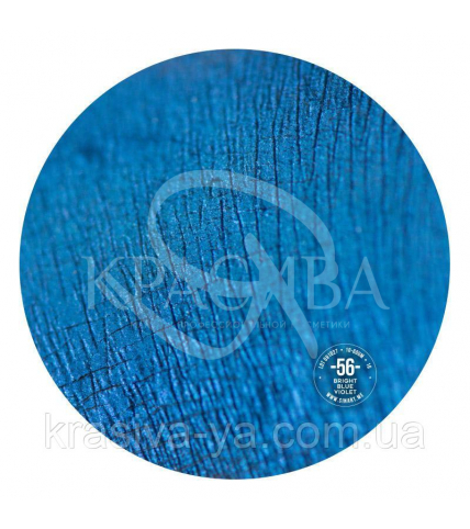 Sinart Пигмент Bright Blue Violet ( перламутр ) - 1
