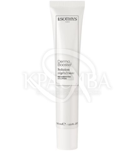 Бальзам для відновлення балансу шкір - 1