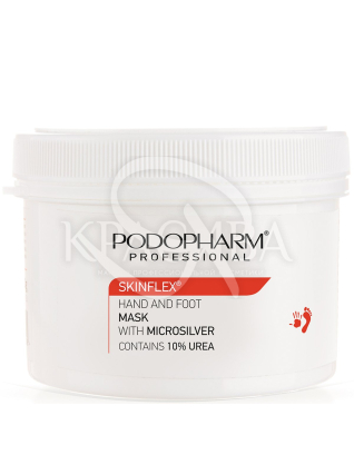 Маска зволожуюча для рук і ніг з мікросеребром : Маски для ніг