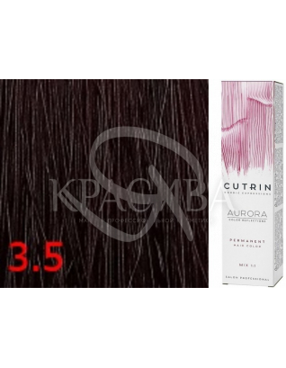 Cutrin Aurora Permanent Color - Аммиачная краска для волос 3.5 Темная ночь, 60 мл : CUTRIN