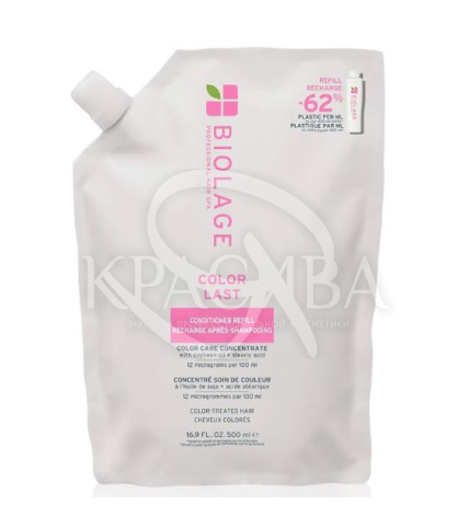 Кондиционер для окрашенных волос - 1