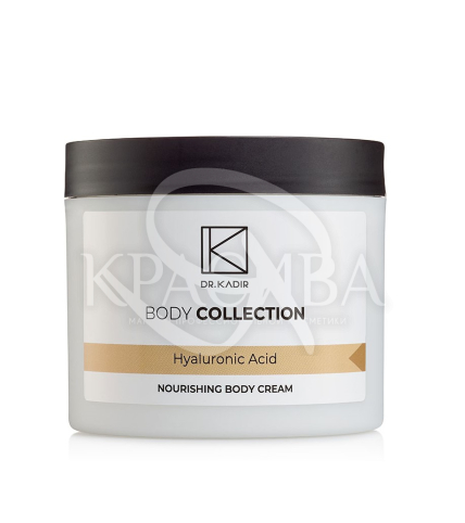 Питательный крем для тела - 1