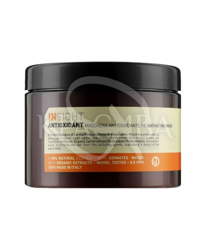 Маска тонізуюча для всіх типів волосся - 1