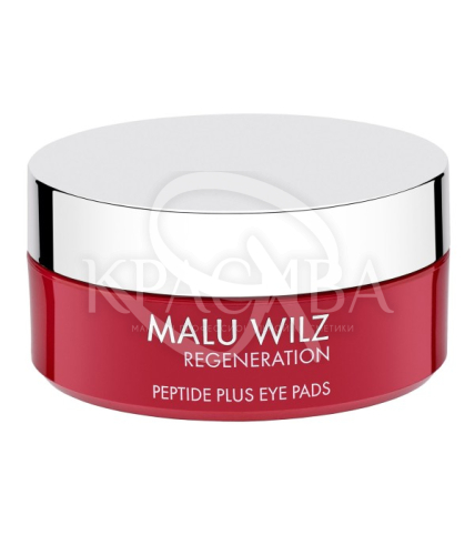 Пептидные патчи для глаз - 1