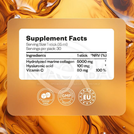 Коллагеновый нектар со вкусом ананаса и манго - 6