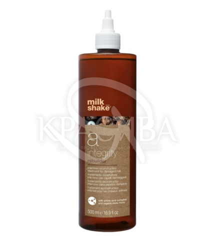 Засіб інтенсивний та відновлюючий для пошкодженого волосся (А) - 1