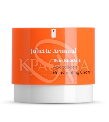 Омолаживающий регенерирующий крем - 1