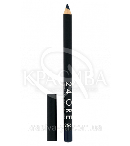 Стойкий косметический карандаш для глаз "24 Ore Eye Pencil" 253, 1.5 г - 1