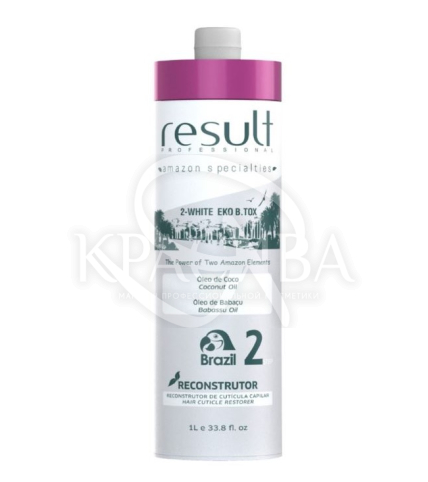 Интенсивный термо реконструктор (шаг 2) - 1