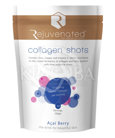Колаген для красивої шкіри з ягодами Асаи - 3