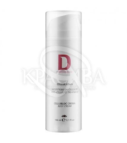Лікувальний антицелюлітний крем - 1