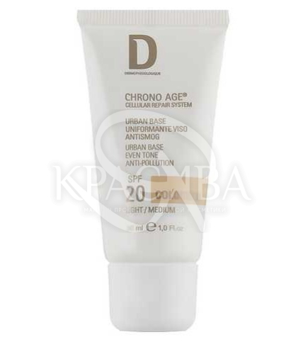 Защитный тональный крем Урбан Бейс SPF20 - 1