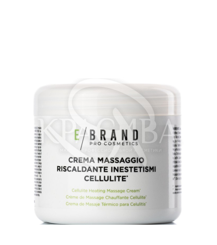 Розігріваючий масажний крем - 1