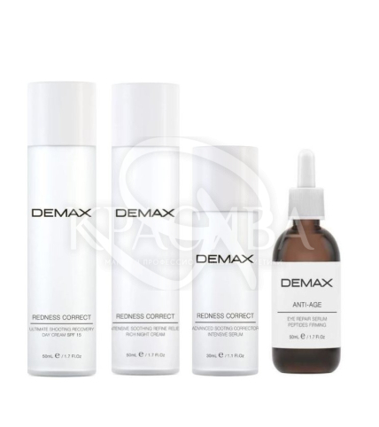 Набор для чувствительной кожи, успокаивающий уход и комфорт - 1