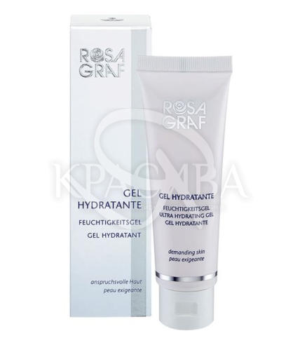 Ультразволожуючий гель - 1