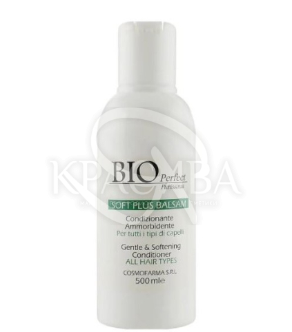 Кондиціонер для всіх типів волосся - 2