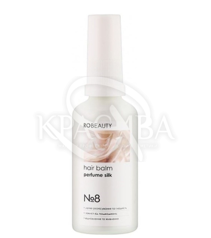 Бальзам-шелк для волос - 1