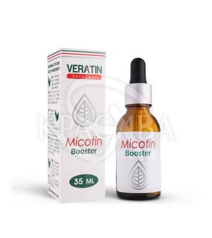Бальзам для нігтів "Micotin Booster" - 1