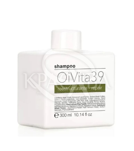 Шампунь для відновлення пошкодженого волосся - 1