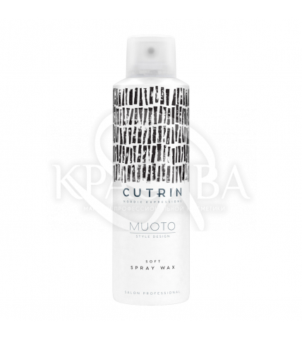 Cutrin Muoto Soft Spray Wax - М'який спрей-віск для волосся, 200 мл - 1