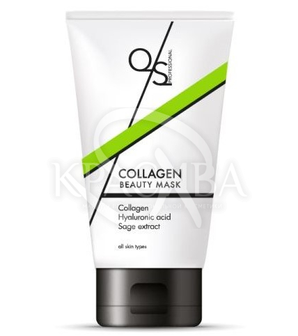 Б'юті маска з колагеном - 1