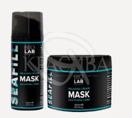 Крем-маска "Релакс" - 2