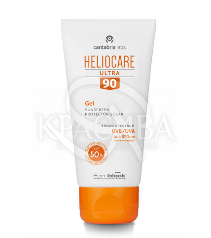 Сонцезахисний ультра-гель для комбінорованной і жирної шкіри SPF50 - 1
