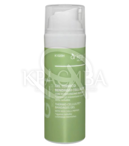 Антицеллюлитный бандажный гель с перцем чили - 1