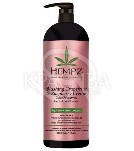 Кондиціонер для збереження кольору та блиску фарбованого волосся Грейпфрут та Малина - 1