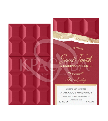 Парфумована вода для жінок - 1