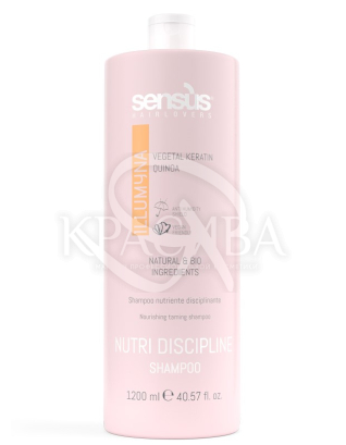Шампунь для сухих волос : Sens.ùs