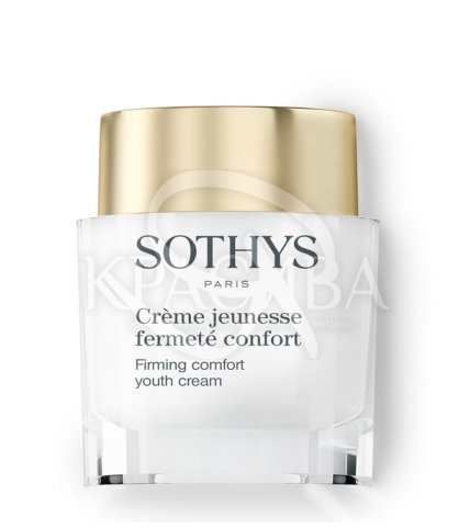 Крем молодості для пружності шкіри комфортний - 1