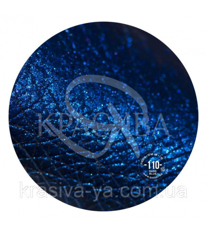Sinart Пигмент Dark Blue ( перламутр ) - 1