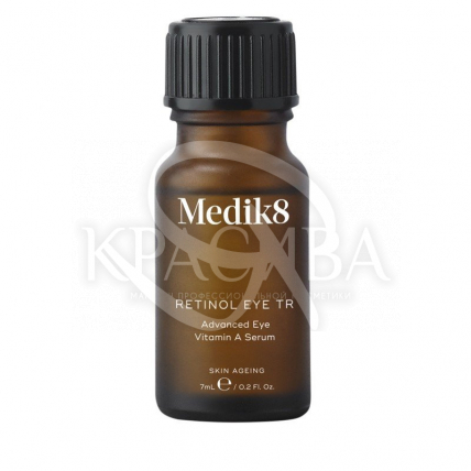 Ночная сыворотка вокруг глаз с ретинолом - 2