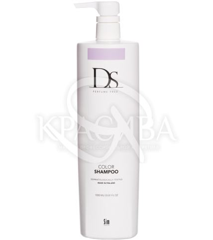 Шампунь для фарбованого волосся - 1