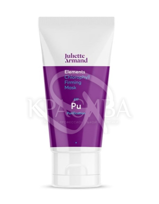 Подтягивающая очищающая маска с хлорофиллом : Маски для лица